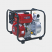 SONALI 3″ Petrol Water Pump